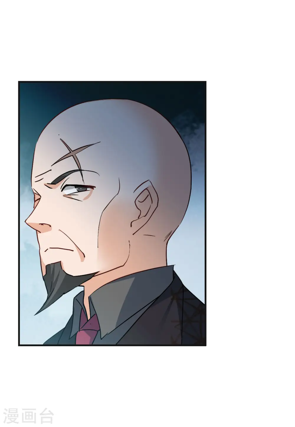 第78话 突出重围1 第26页