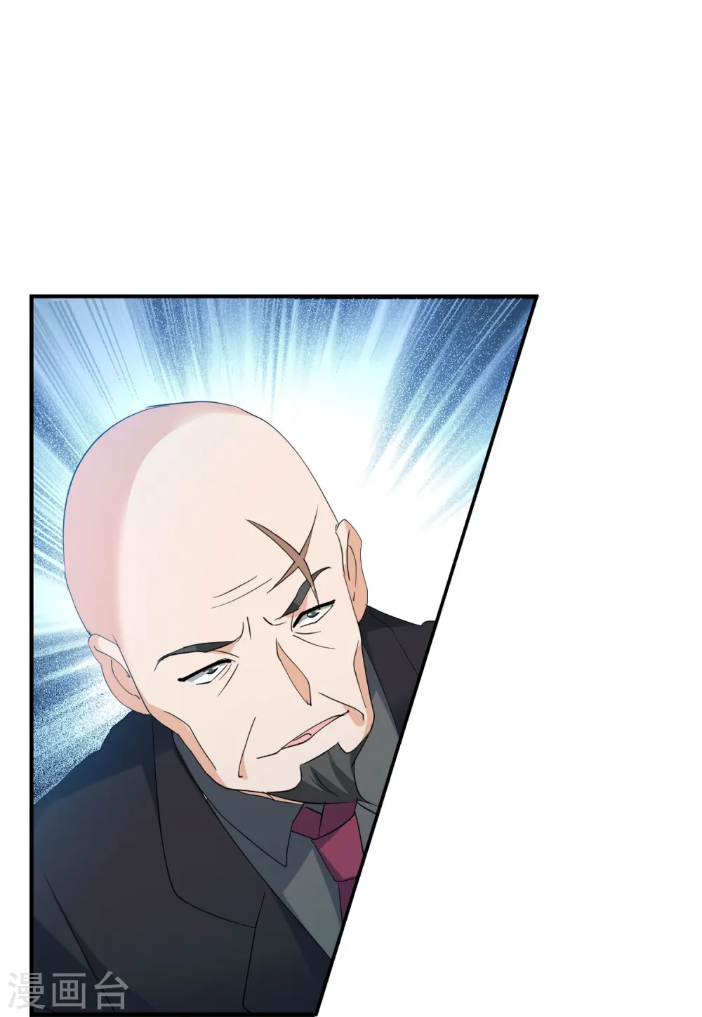 第80话 突出重围3 第3页