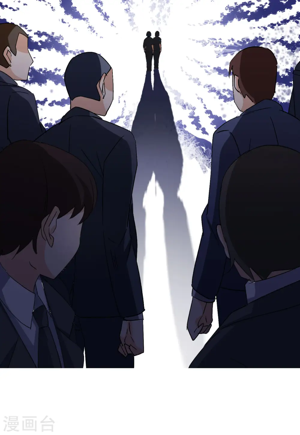 第77话 竞拍获胜3 第34页