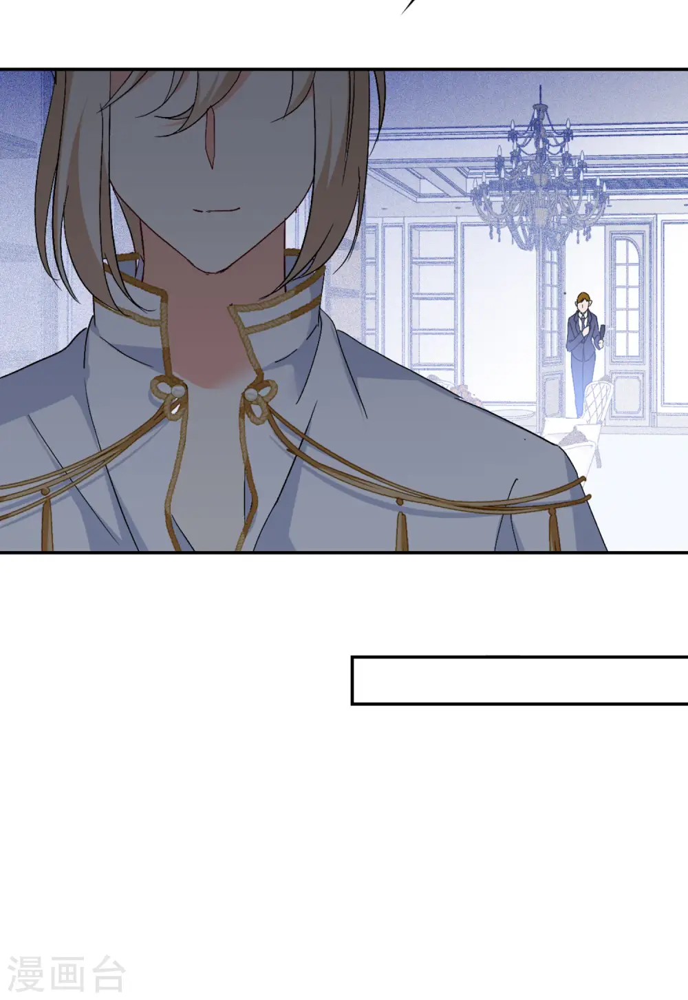 第76话 竞拍获胜2 第36页