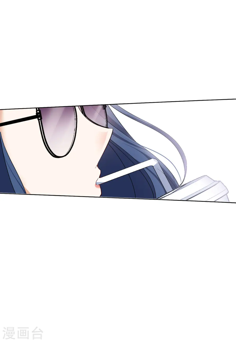 第72话 履行约定2 第23页