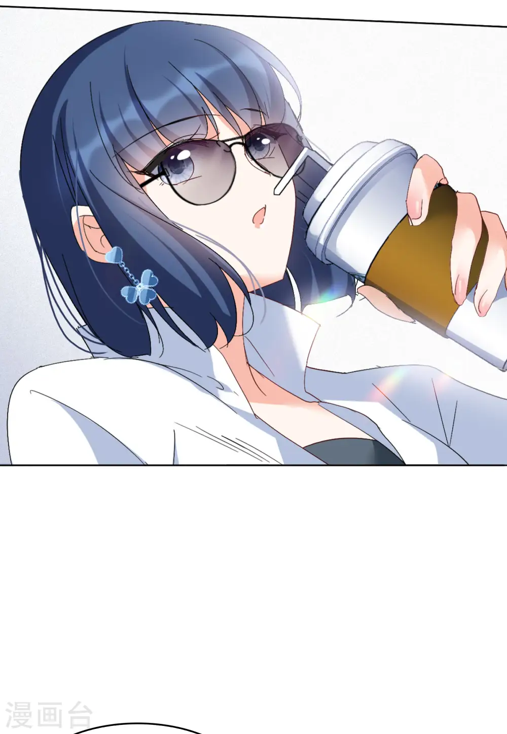 第72话 履行约定2 第24页