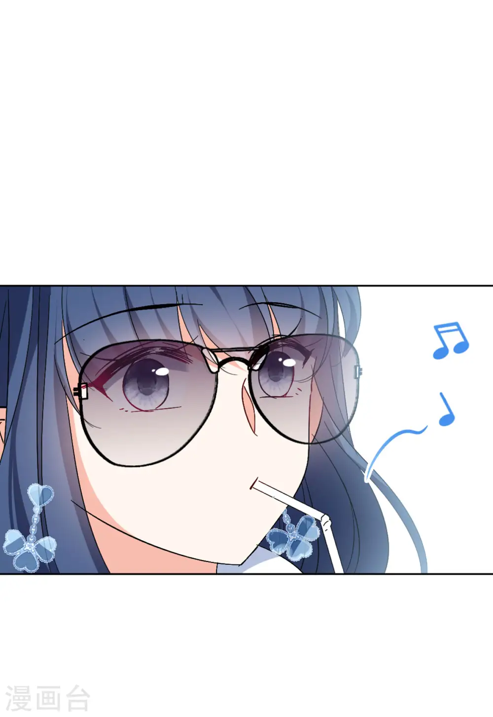 第71话 履行约定1 第23页