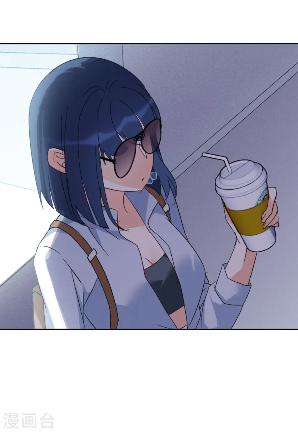第71话 履行约定1 第32页
