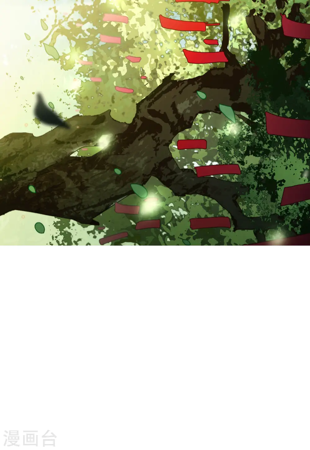 第69话 再遇3 第11页