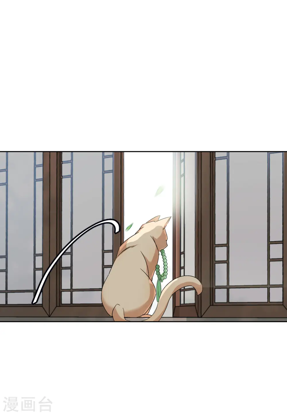 第67话 再遇1 第26页
