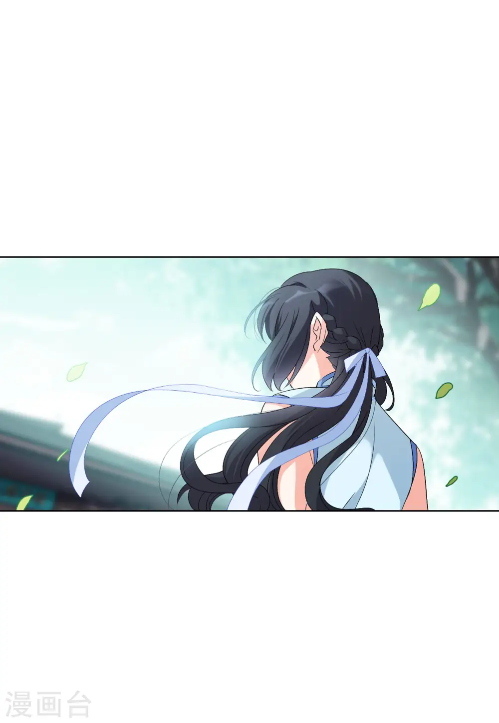 第67话 再遇1 第29页