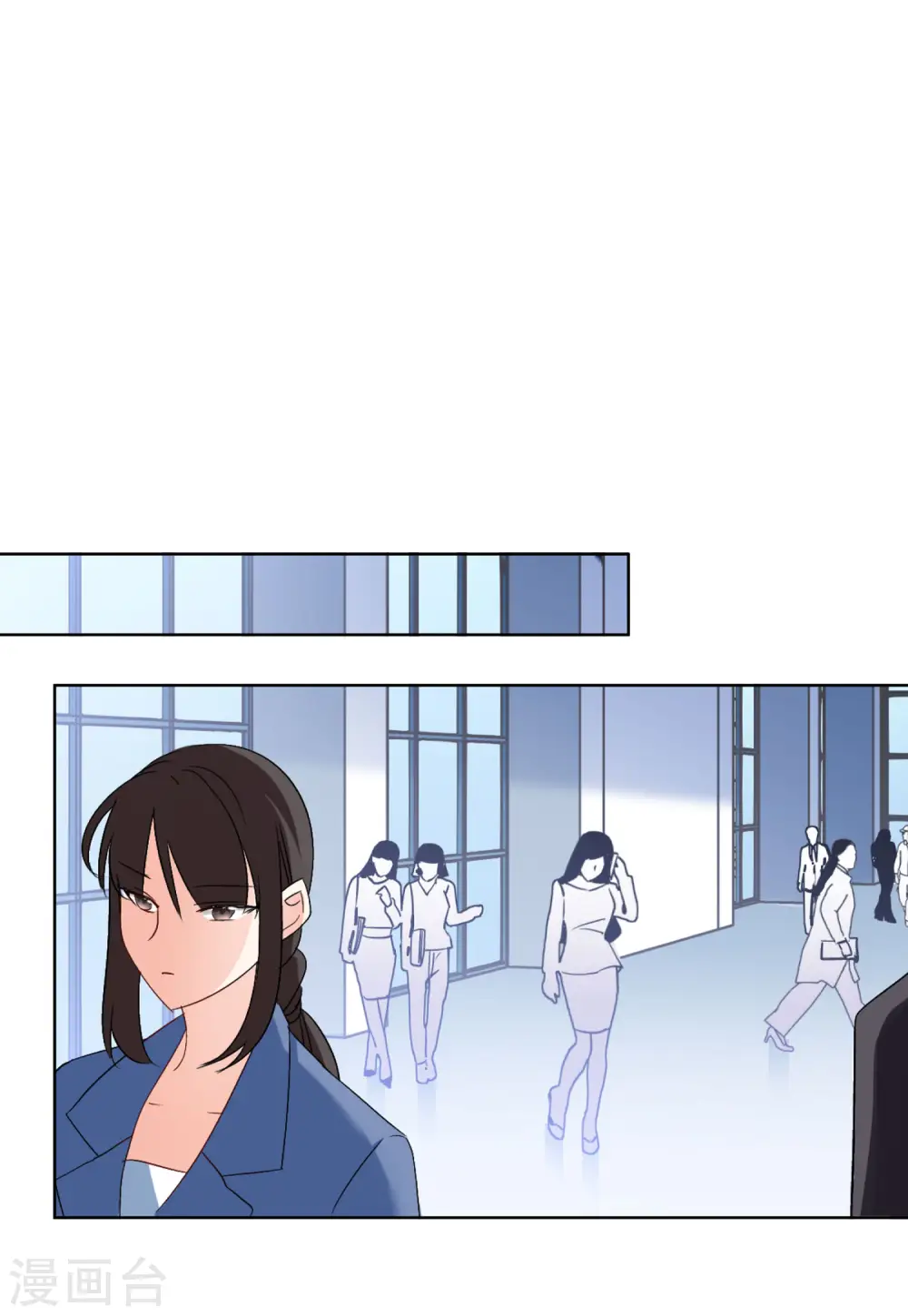 第65话 狗咬狗2 第17页