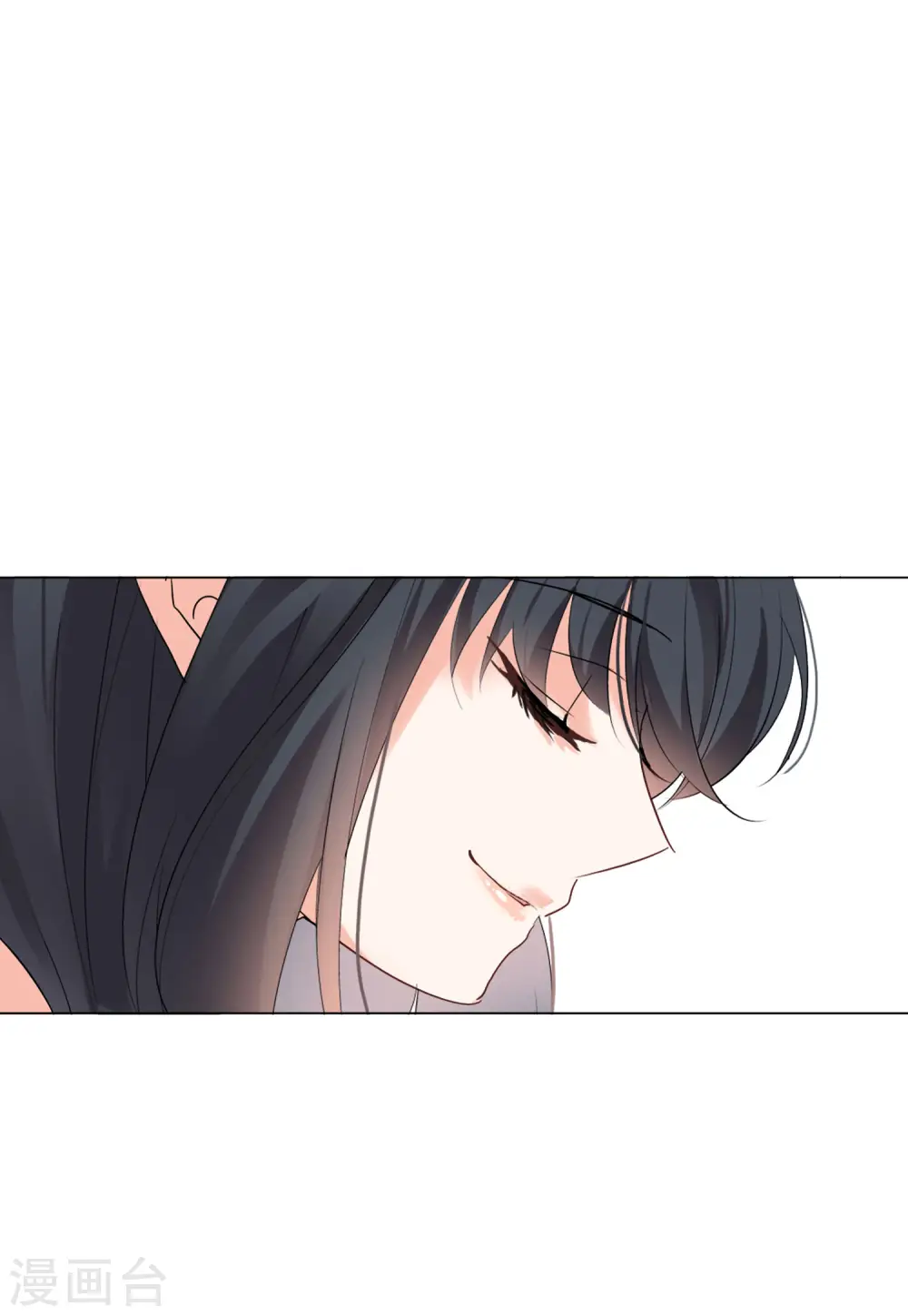 第62话 反转2 第7页