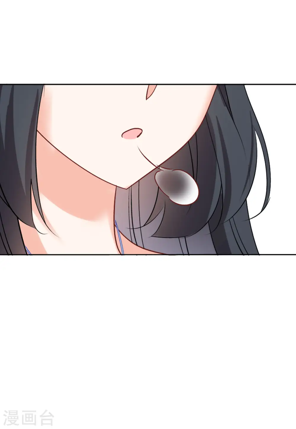 第62话 反转2 第14页