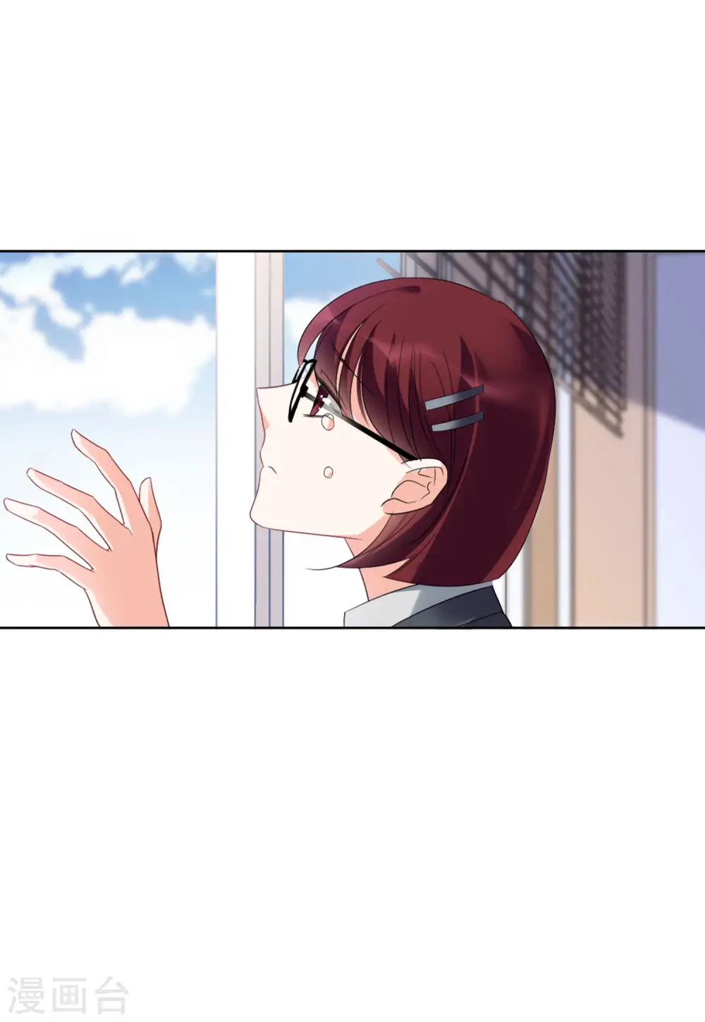 第62话 反转2 第18页