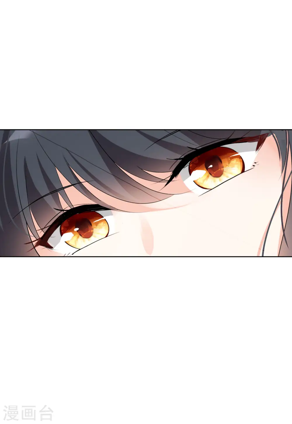第62话 反转2 第30页