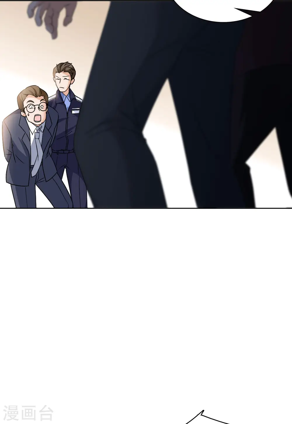 第61话 反转1 第9页