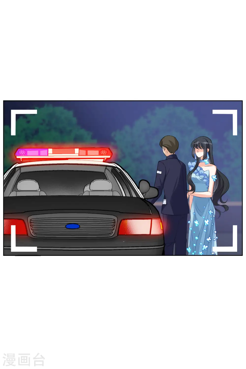 第61话 反转1 第27页
