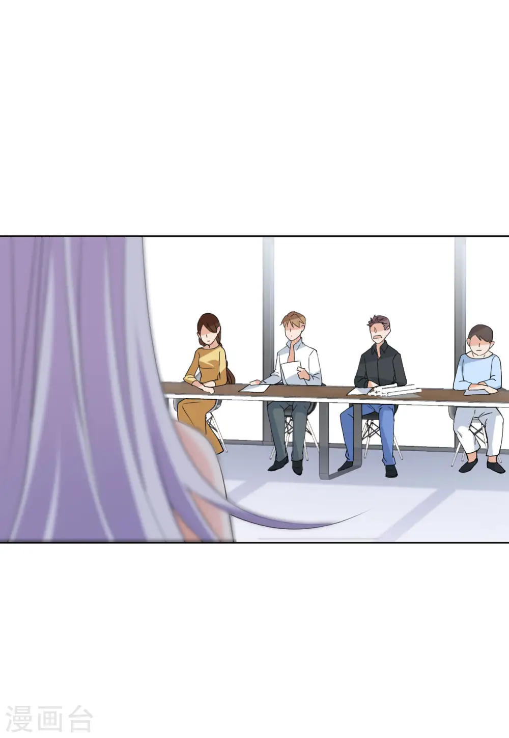 第54话 真相流出3 第5页