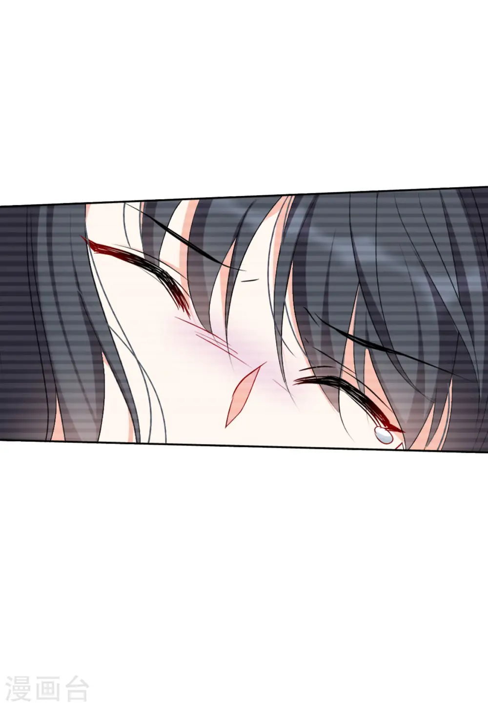 第52话 真相流出1 第19页