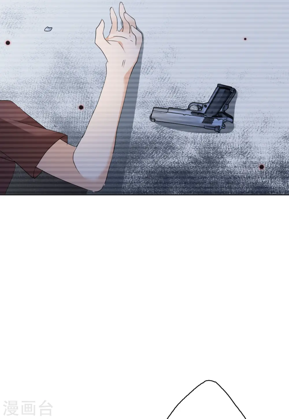 第52话 真相流出1 第22页