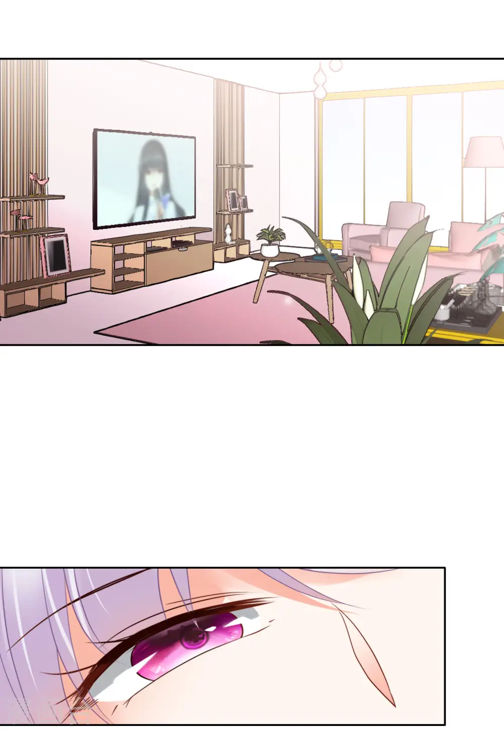 第51话 打脸3 第4页