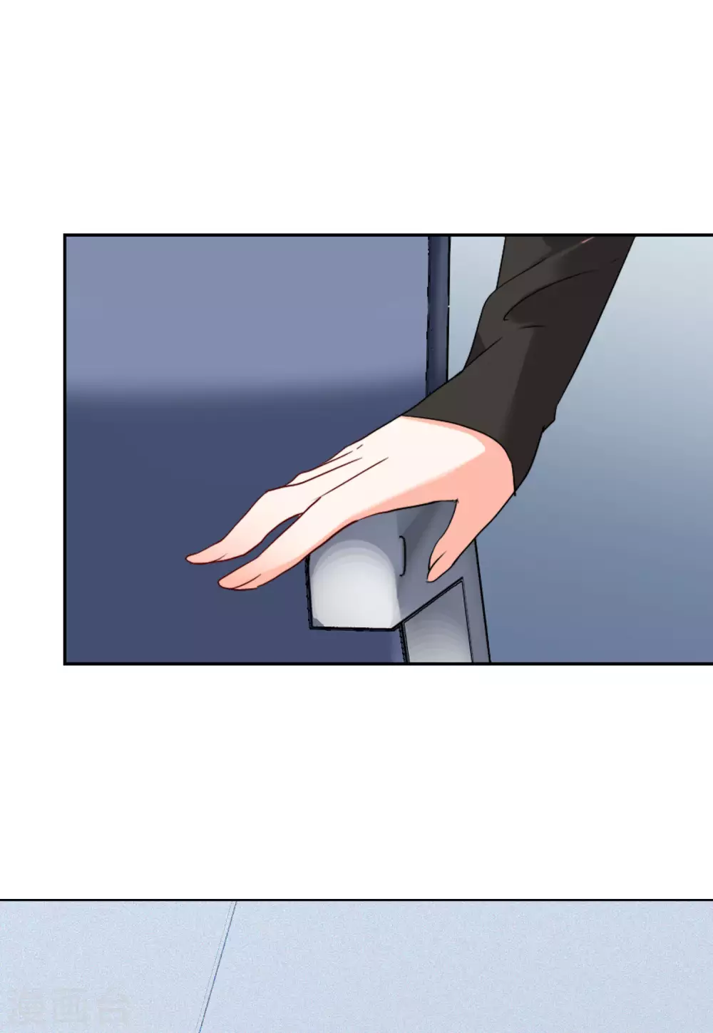 第48话 劫机4 第12页