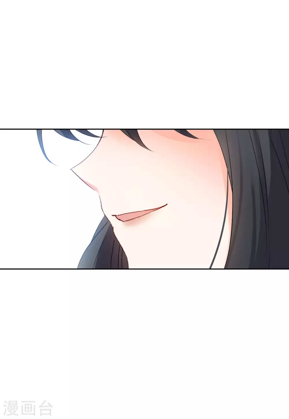 第48话 劫机4 第14页