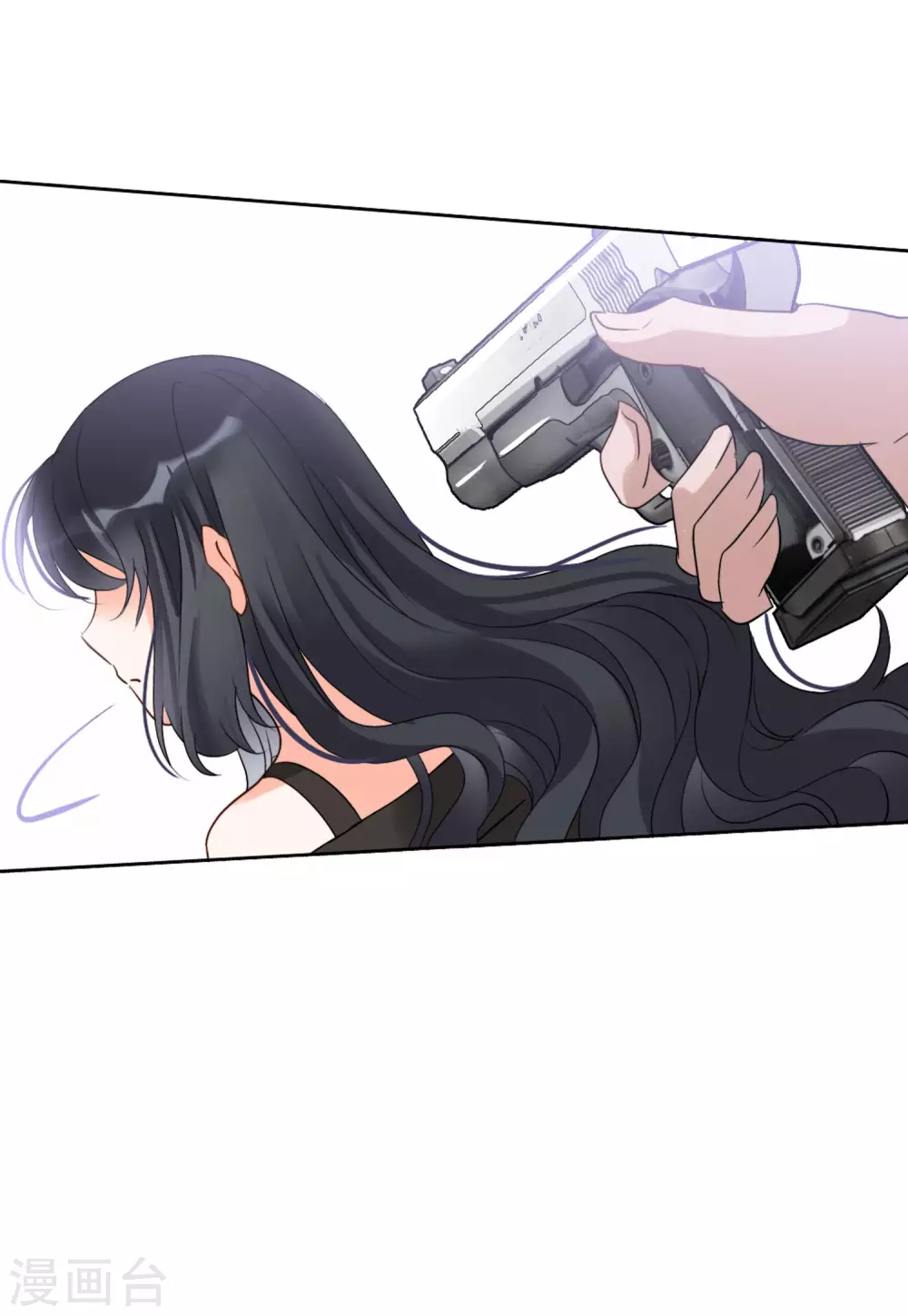 第47话 劫机3 第4页