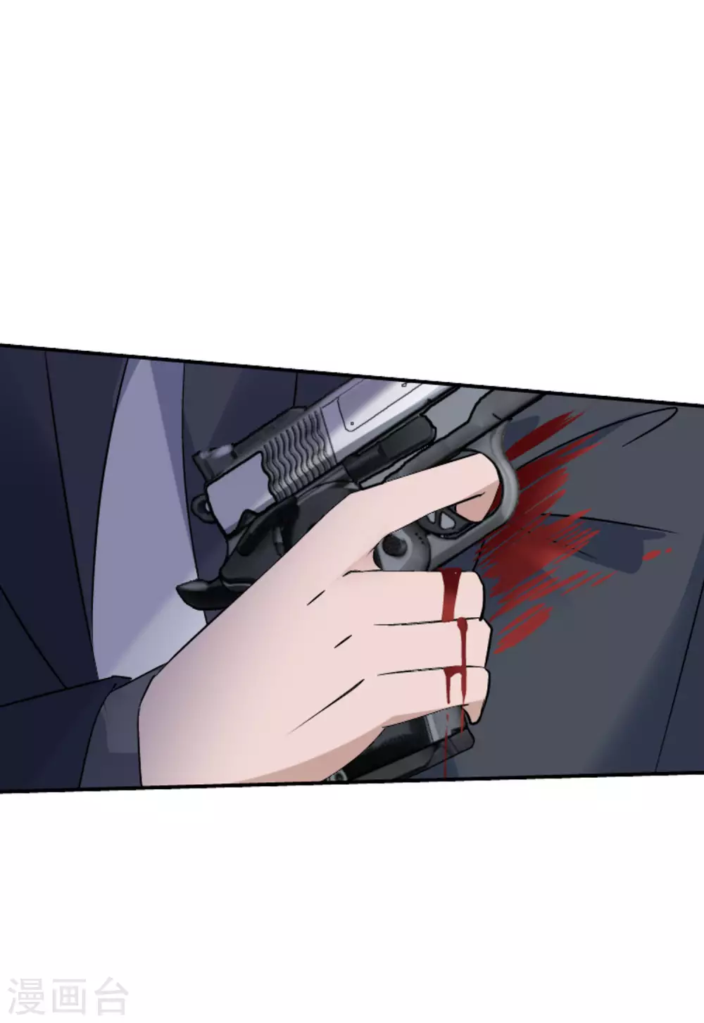 第47话 劫机3 第10页