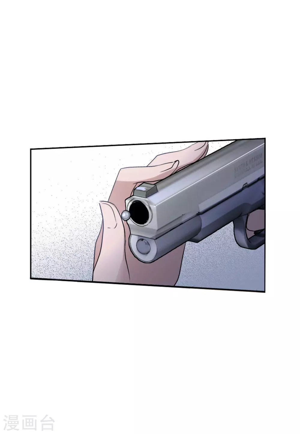 第47话 劫机3 第21页