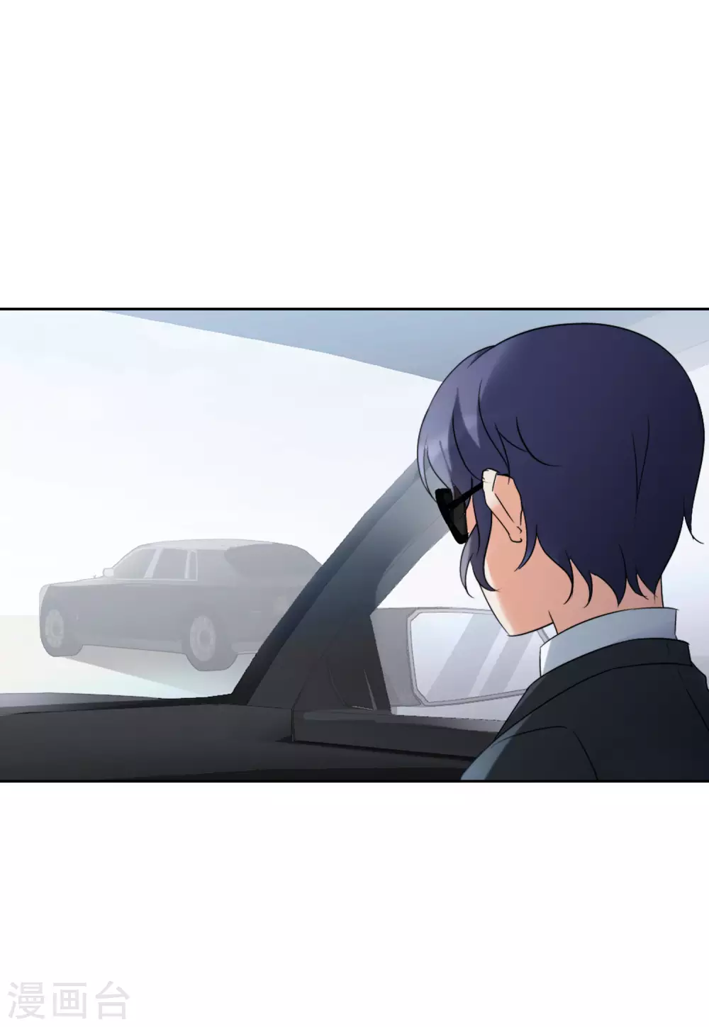 第46话 劫机2 第9页