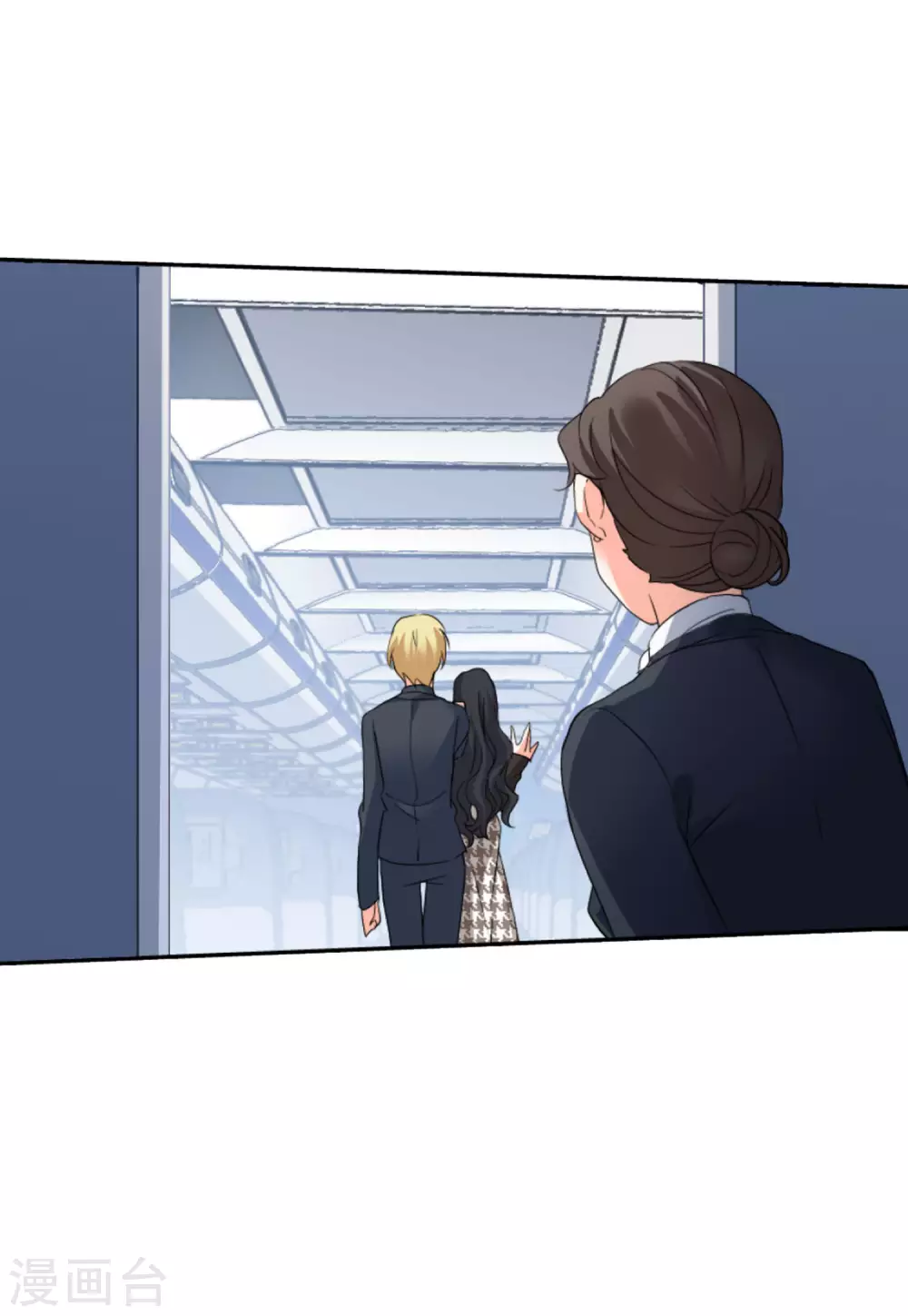 第45话 劫机1 第19页