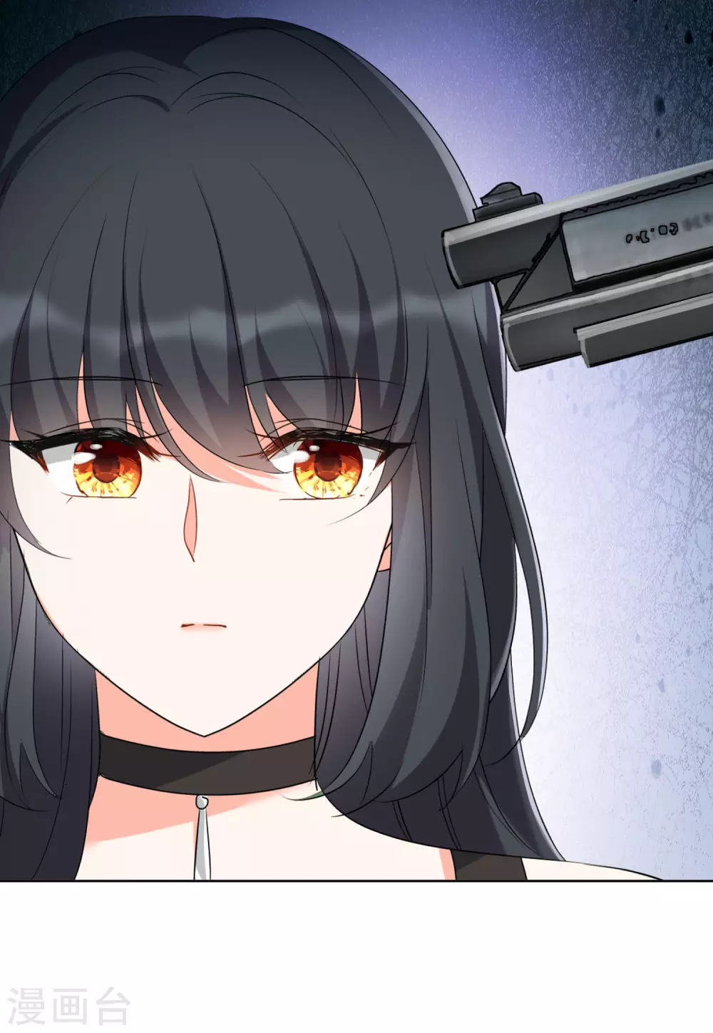 第44话 陌生的他4 第25页