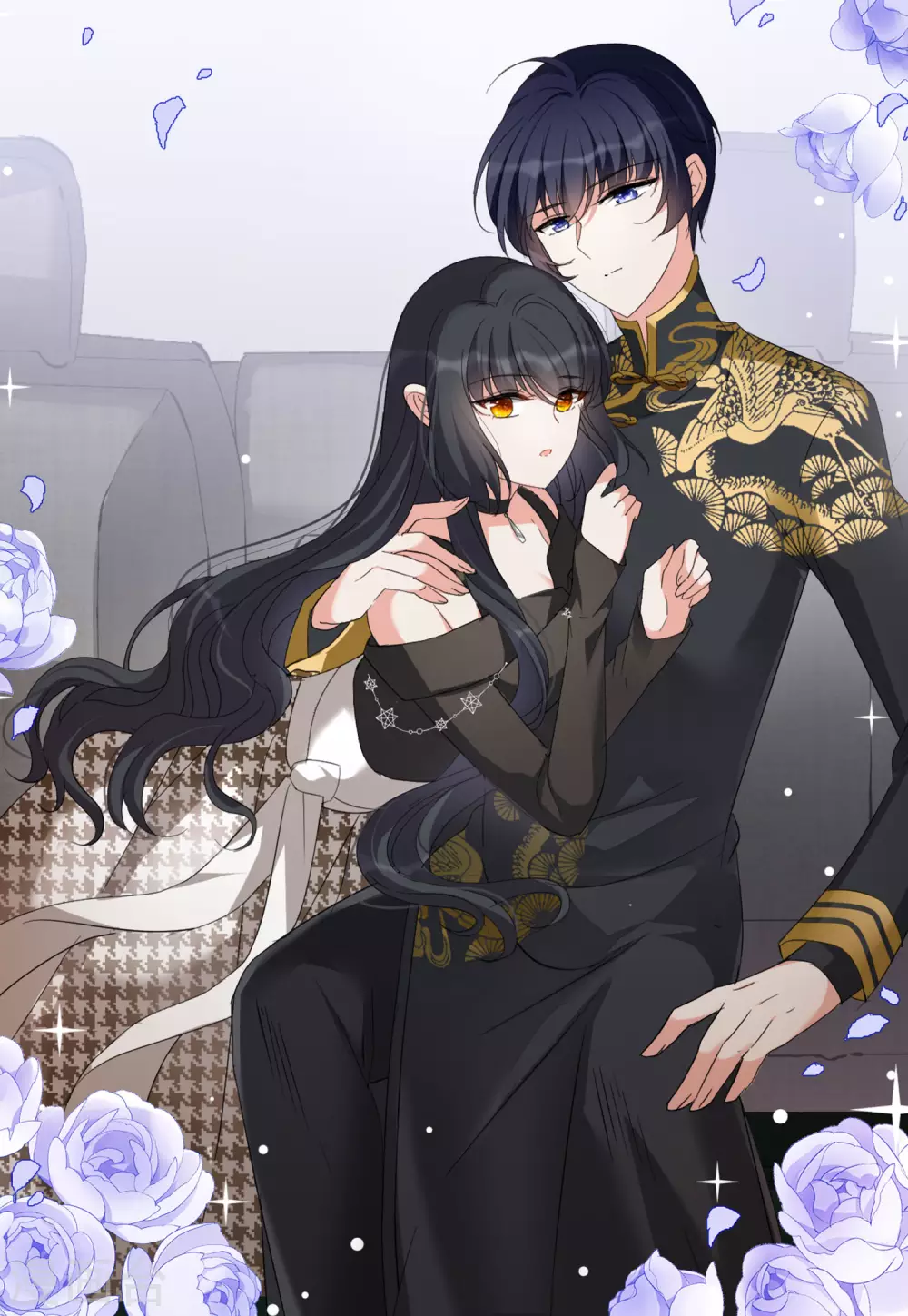 第41话 陌生的他1 第14页