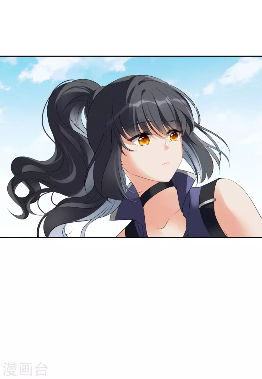 第39话 执行任务2 第18页