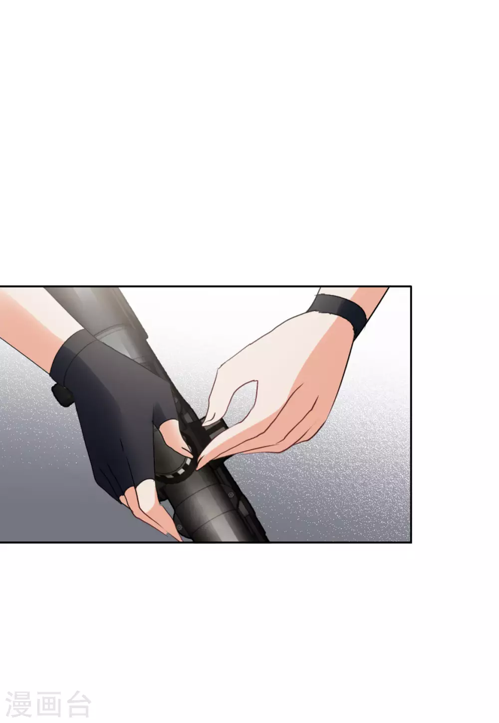 第39话 执行任务2 第21页
