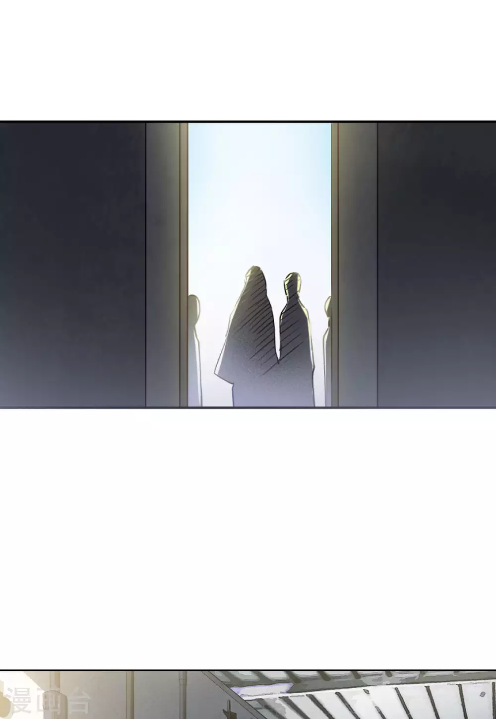 第38话 执行任务1 第24页