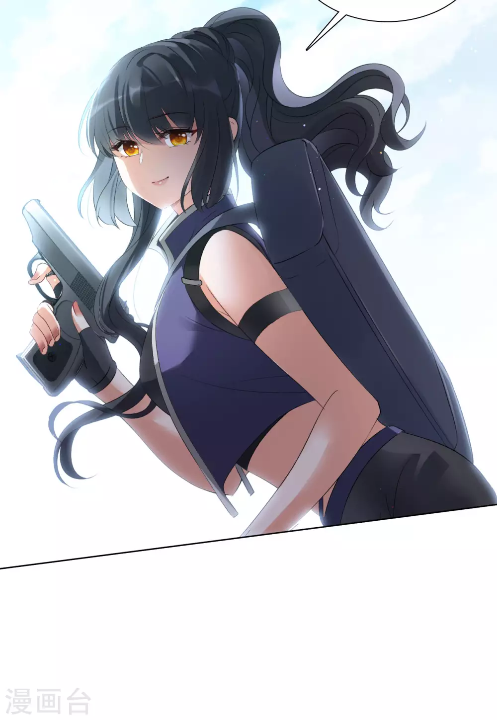 第38话 执行任务1 第30页
