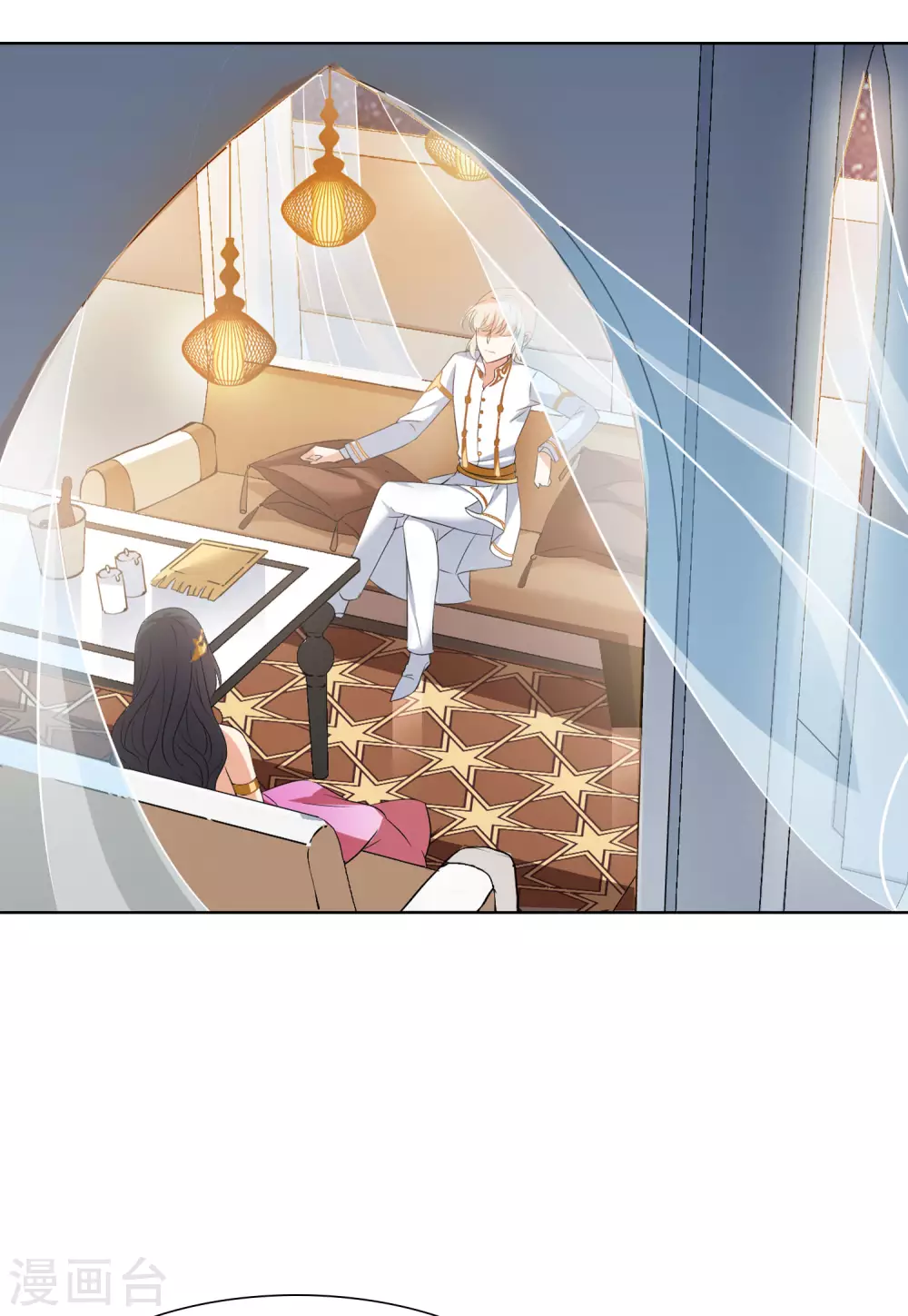 第37话 香水广告3 第19页