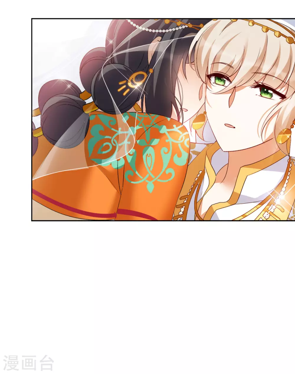 第36话 香水广告2 第18页