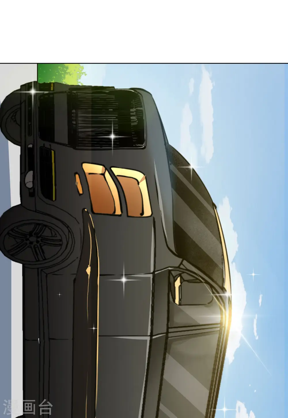 第32话 沙漠城堡1 第6页
