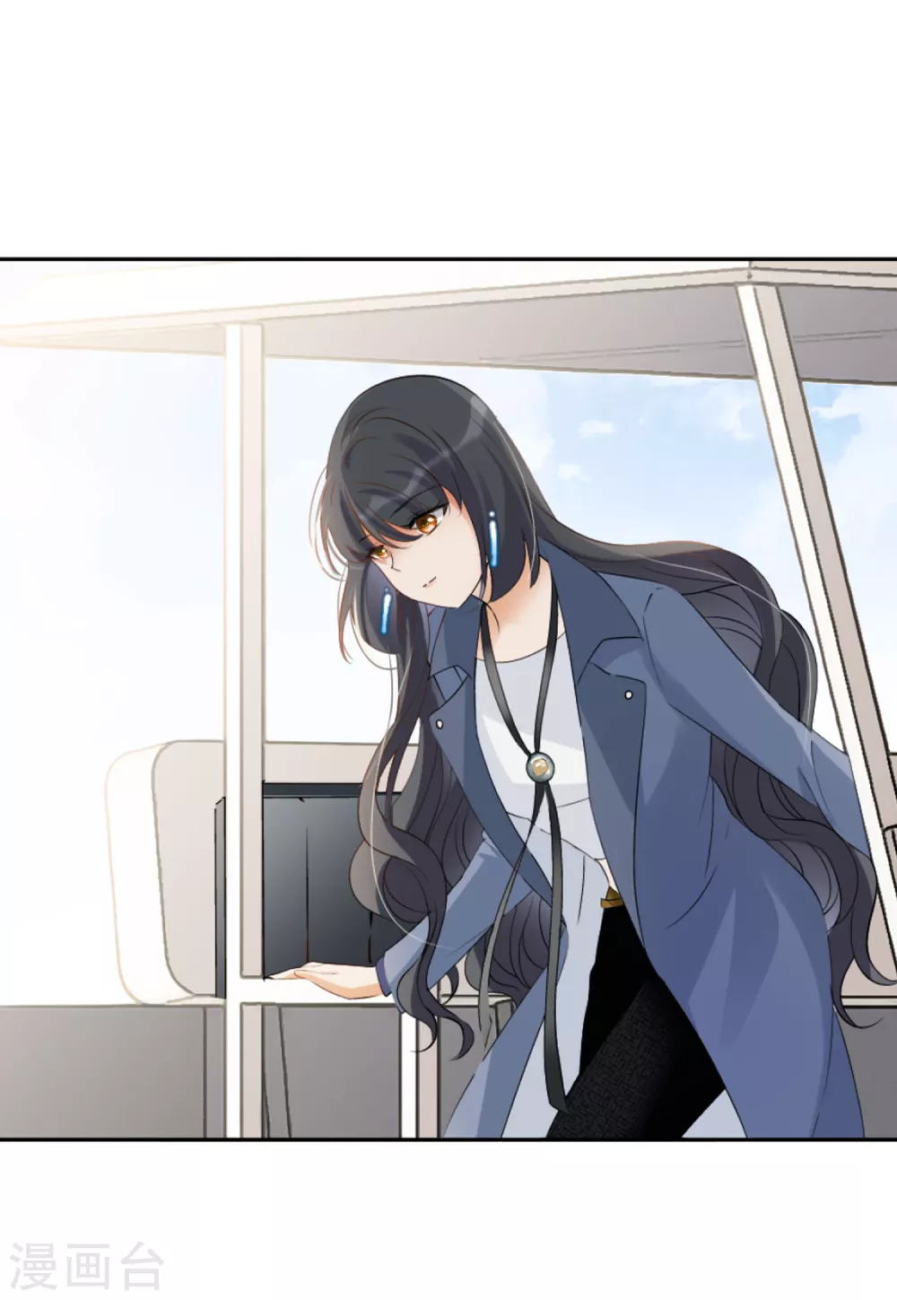 第31话 机场遭遇3 第17页
