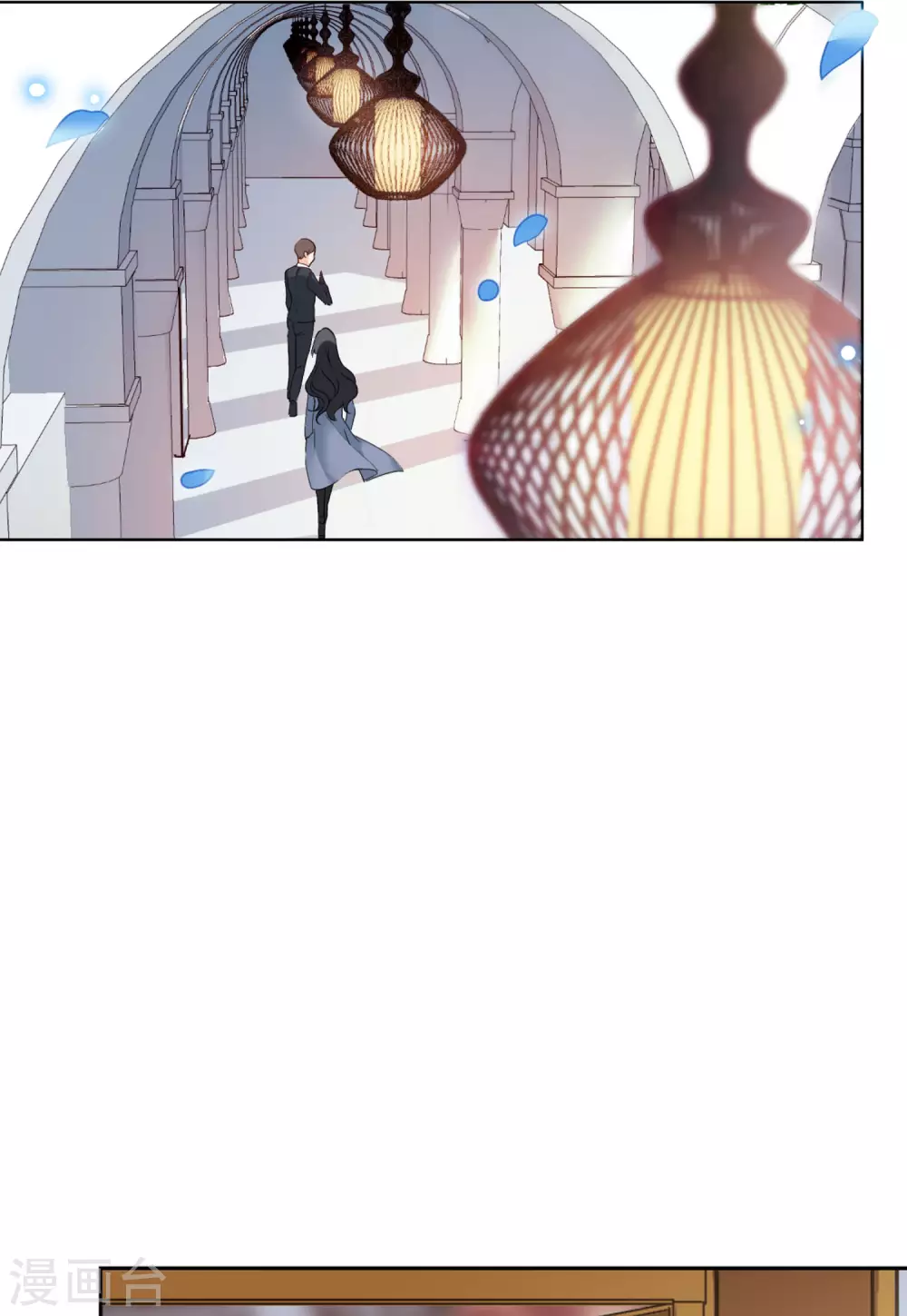 第33话 沙漠城堡2 第9页