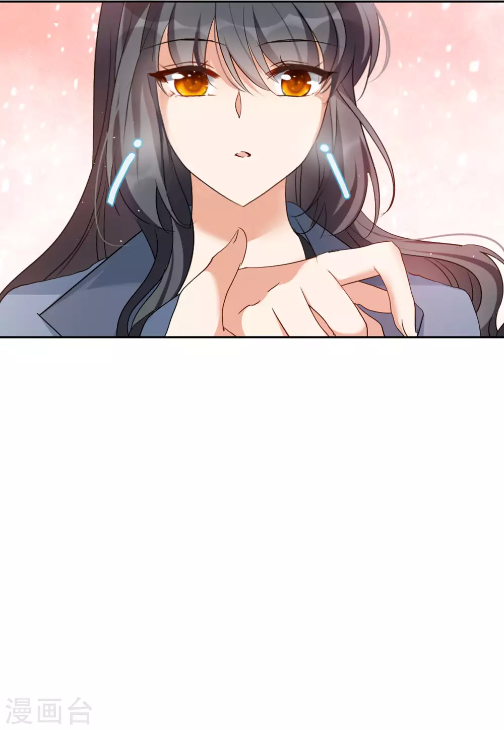 第33话 沙漠城堡2 第14页