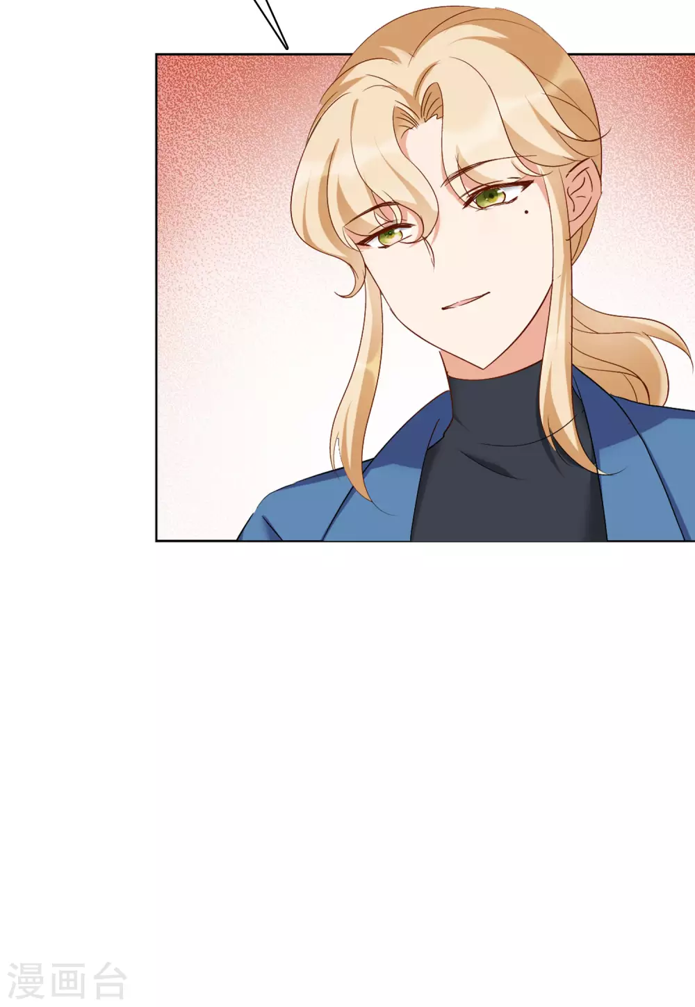 第33话 沙漠城堡2 第19页
