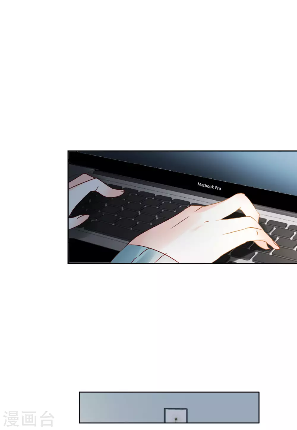 第27话 周韵仪的目的2 第28页