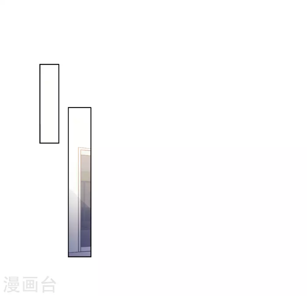 第22话 幕后黑手2 第25页