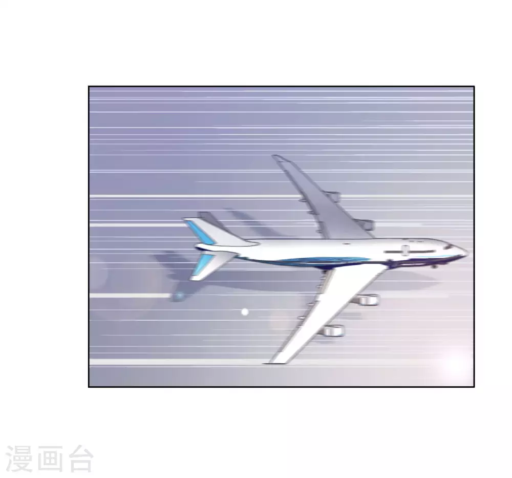 第21话 幕后黑手1 第4页