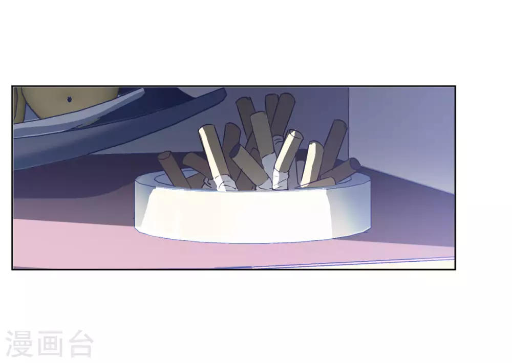 第18话 黑上热搜1 第15页