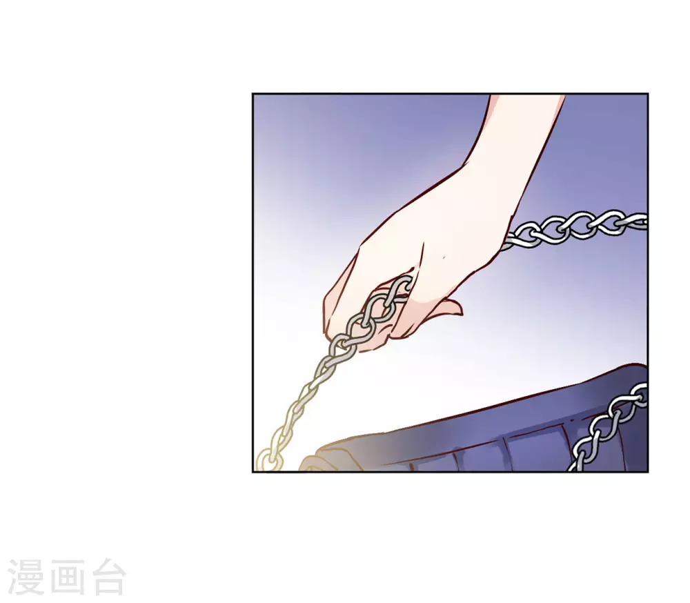 第14话 竹篮打水2 第24页