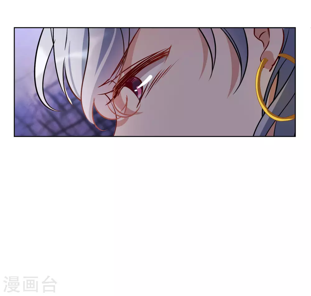 第14话 竹篮打水2 第40页