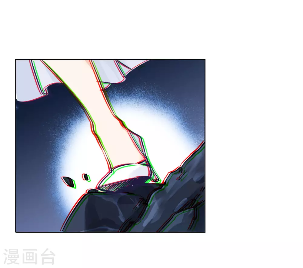 第11话 归来2 第30页