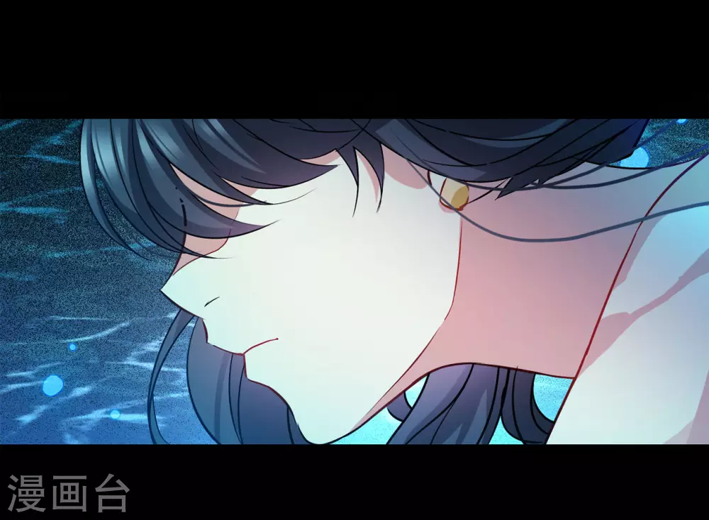 第8话 注定背离的两人2 第27页